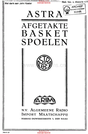 Astra_Spoelen29维修电路原理图.pdf