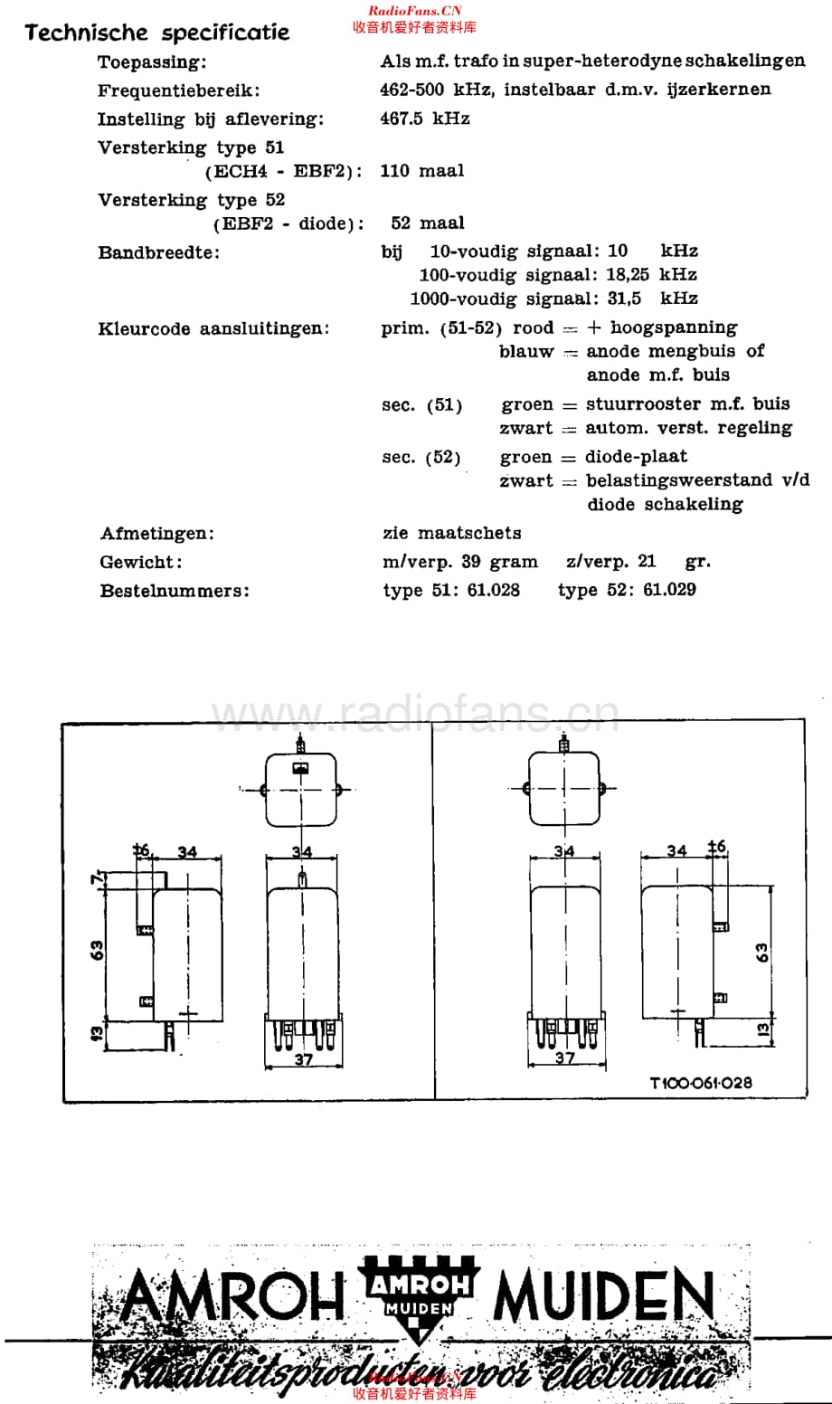 Amroh_51维修电路原理图.pdf_第3页