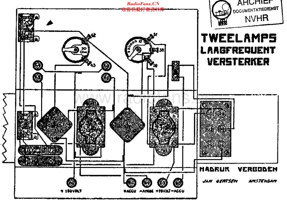 AVRO_2LampsVersterker维修电路原理图.pdf_第1页