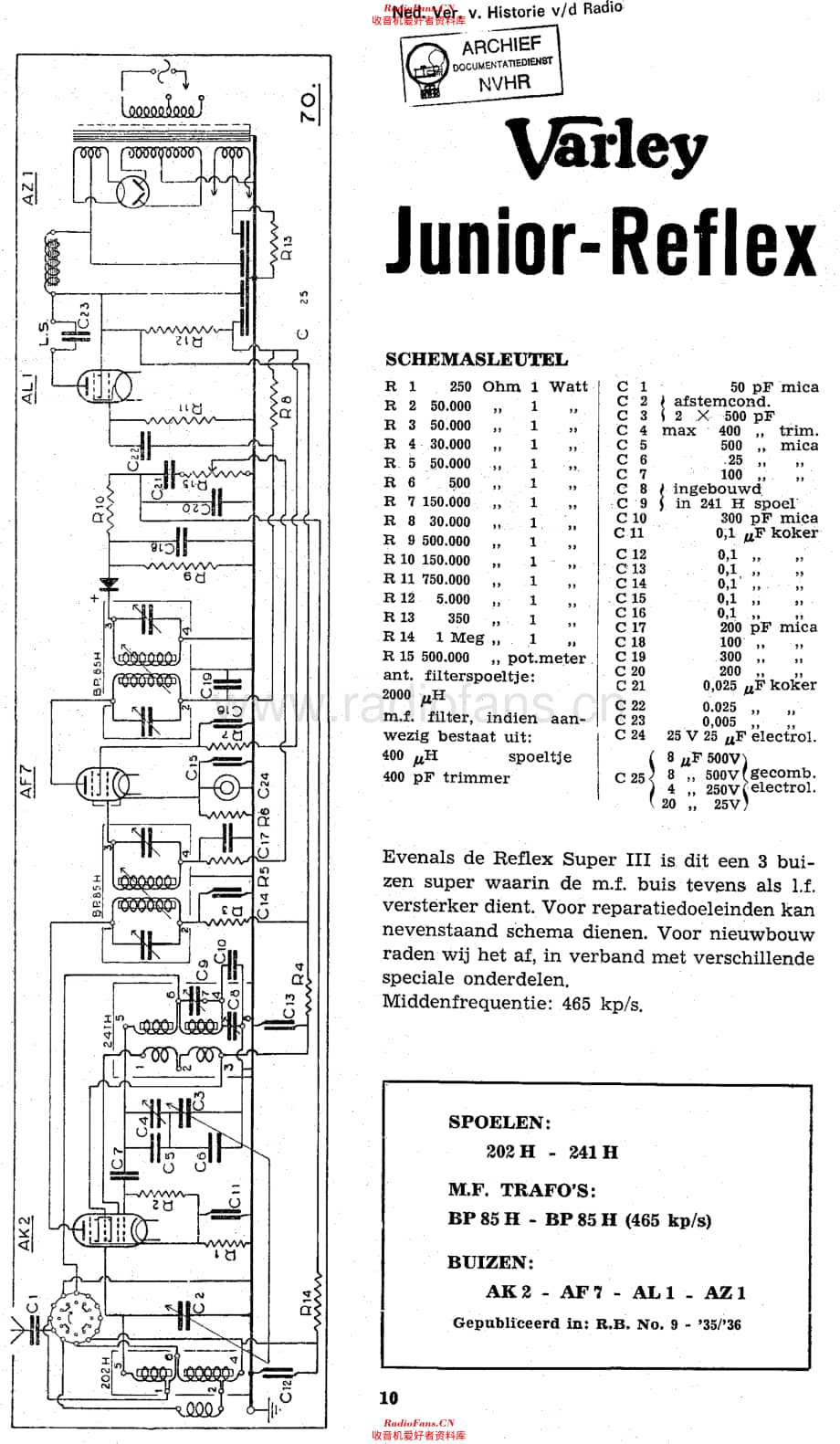 Amroh_JuniorReflex维修电路原理图.pdf_第1页