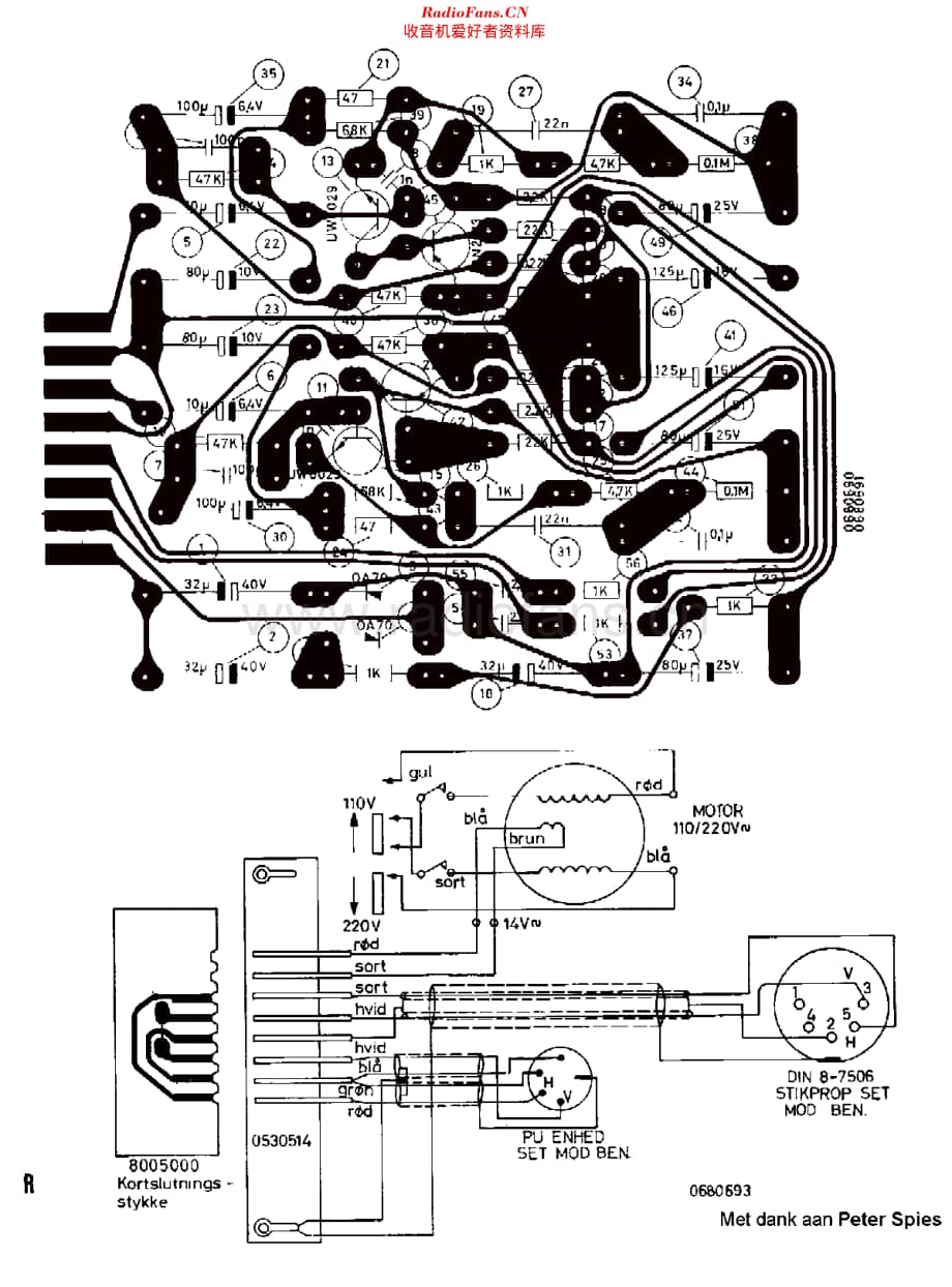 B&O_Beogram1000维修电路原理图.pdf_第2页