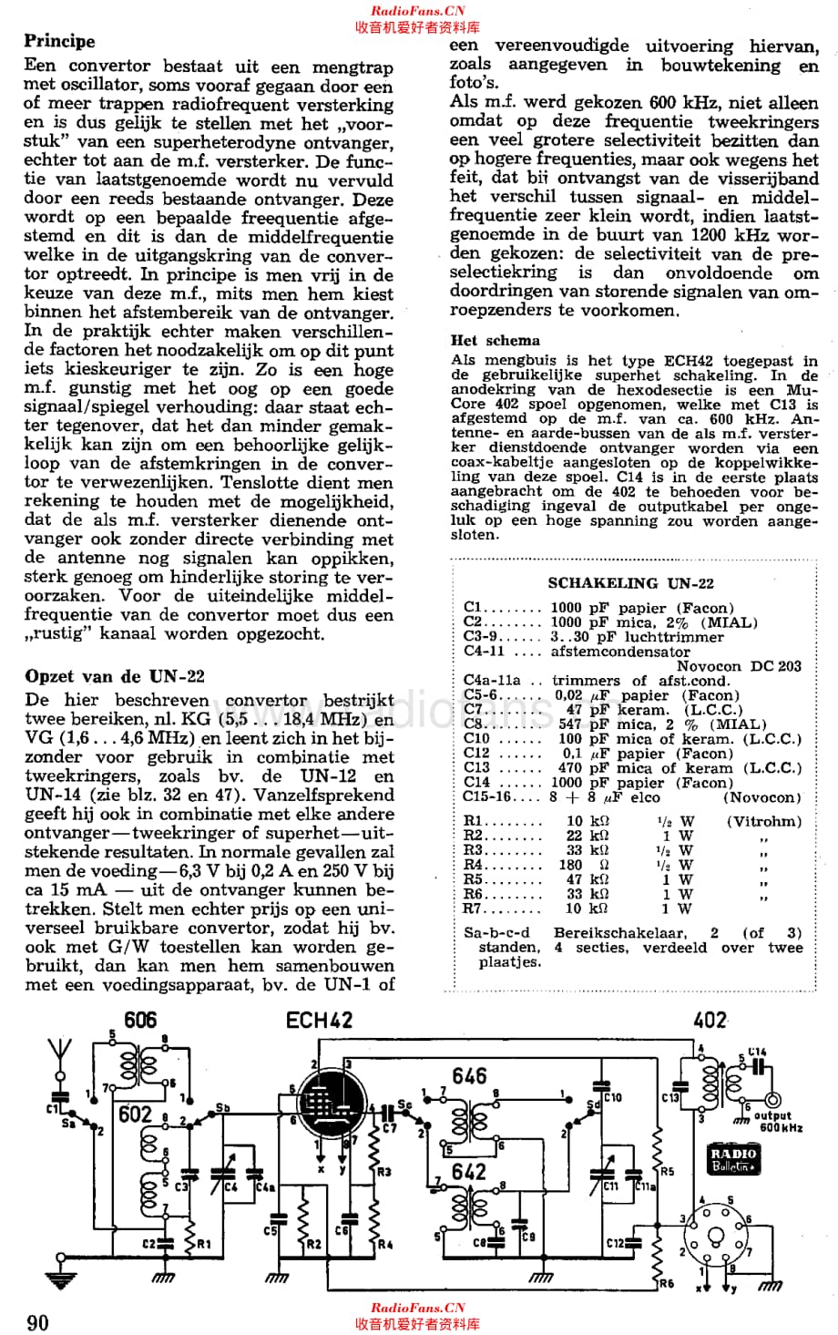 Amroh_UN22维修电路原理图.pdf_第2页