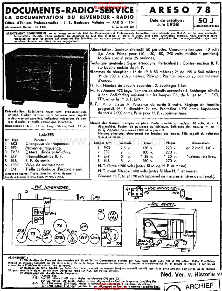 Areso_78维修电路原理图.pdf_第1页