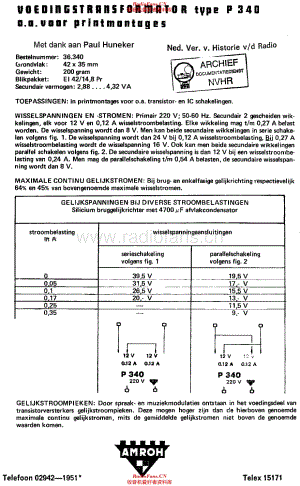 Amroh_P340维修电路原理图.pdf