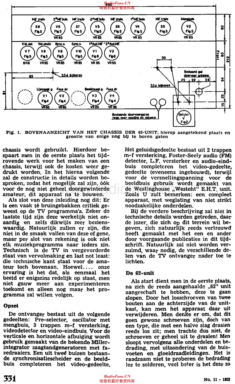 Amroh_OogInAl维修电路原理图.pdf_第2页