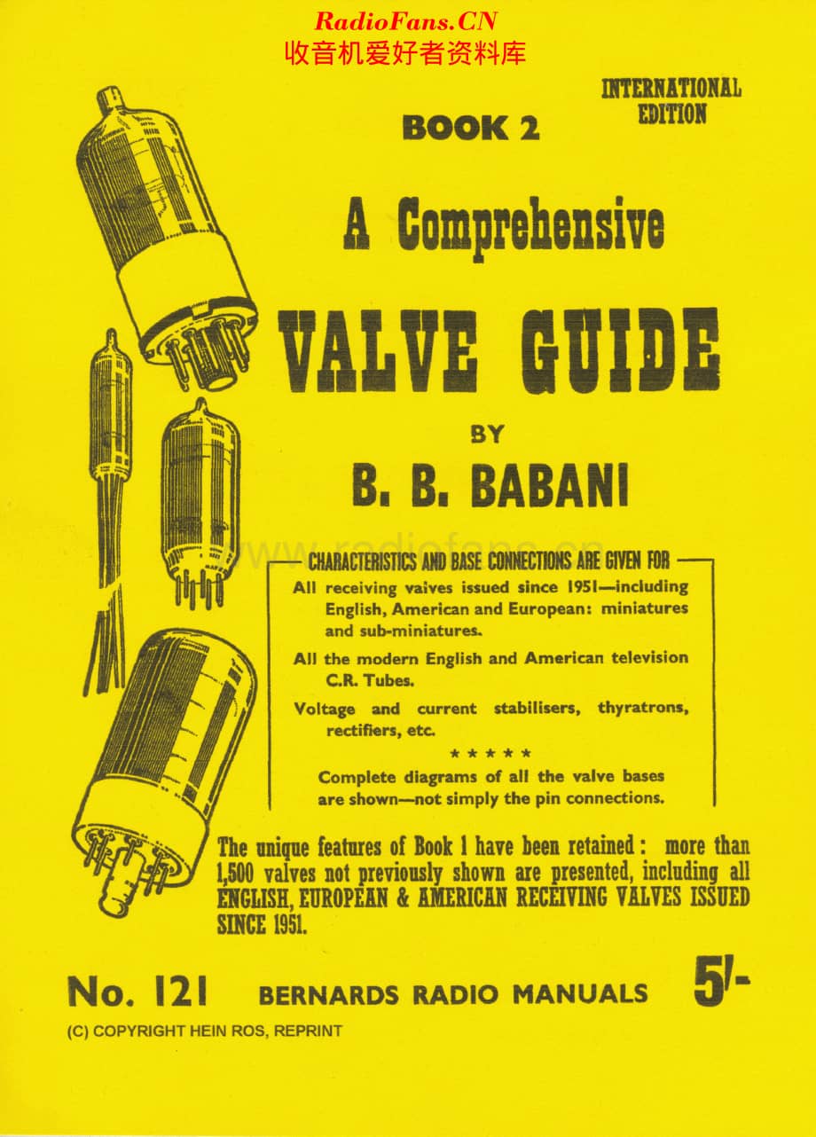 Babani_Valve_Guide2维修电路原理图.pdf_第1页