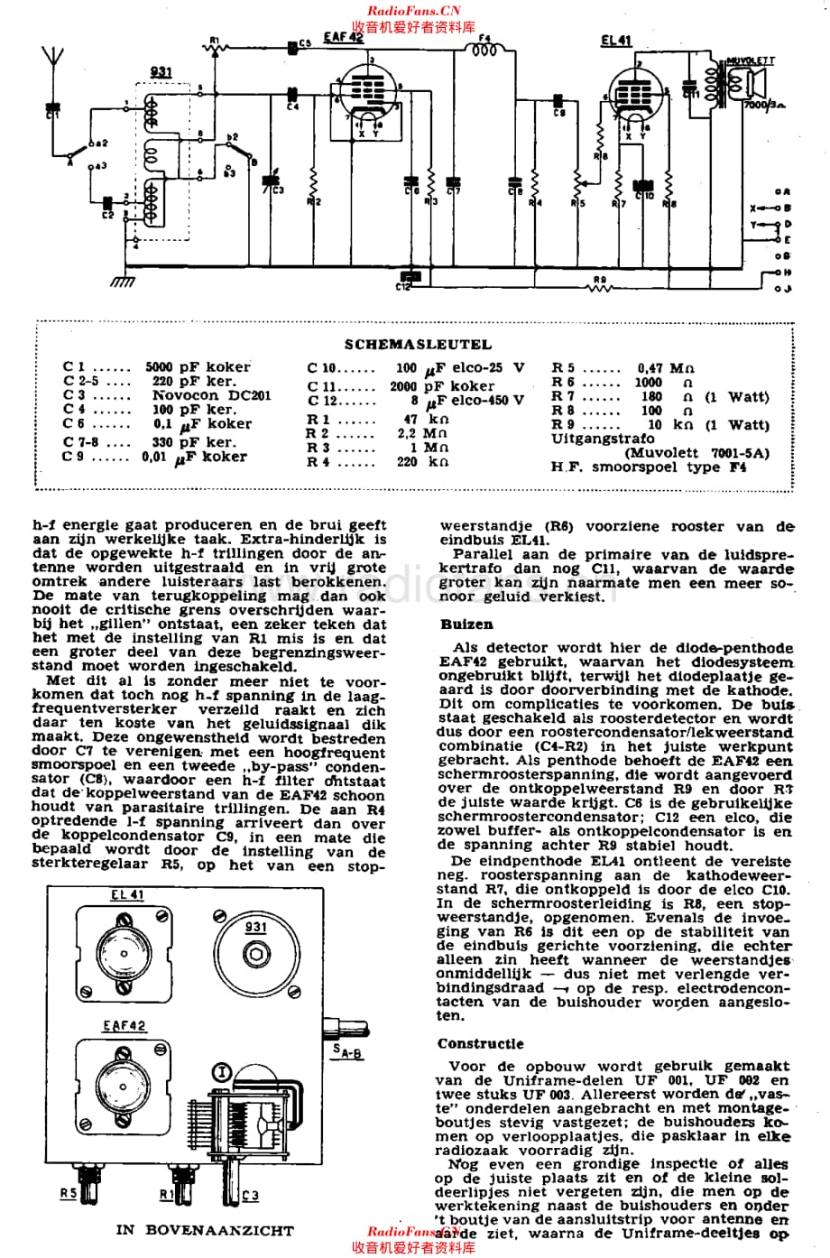 Amroh_UN11维修电路原理图.pdf_第2页