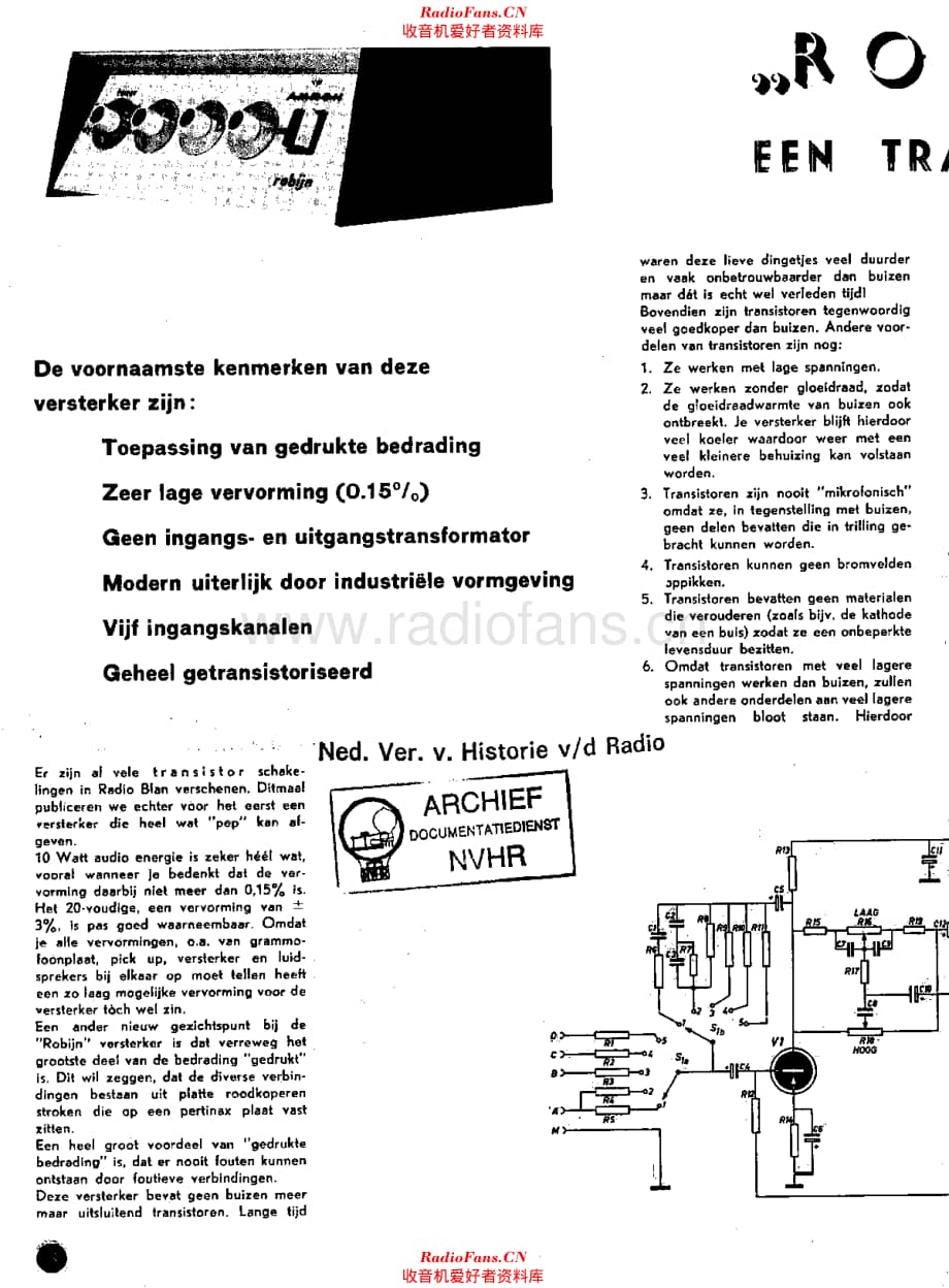 Amroh_Robijn维修电路原理图.pdf_第1页