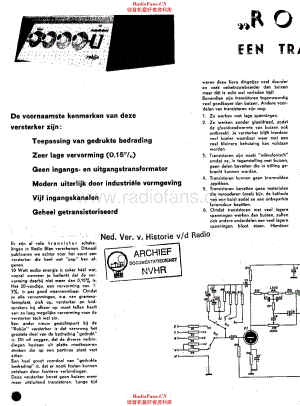 Amroh_Robijn维修电路原理图.pdf
