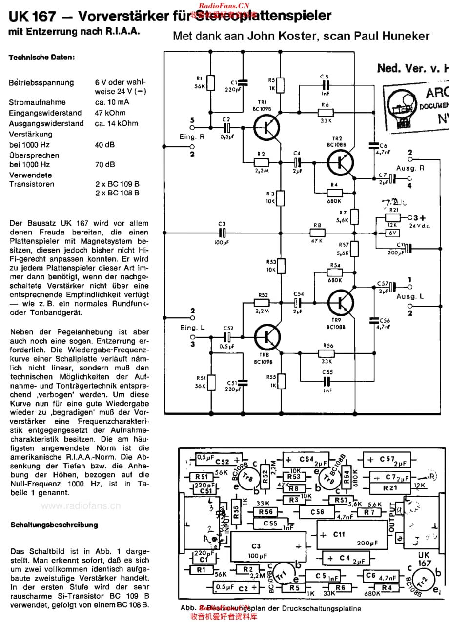 Amtron_UK167维修电路原理图.pdf_第2页