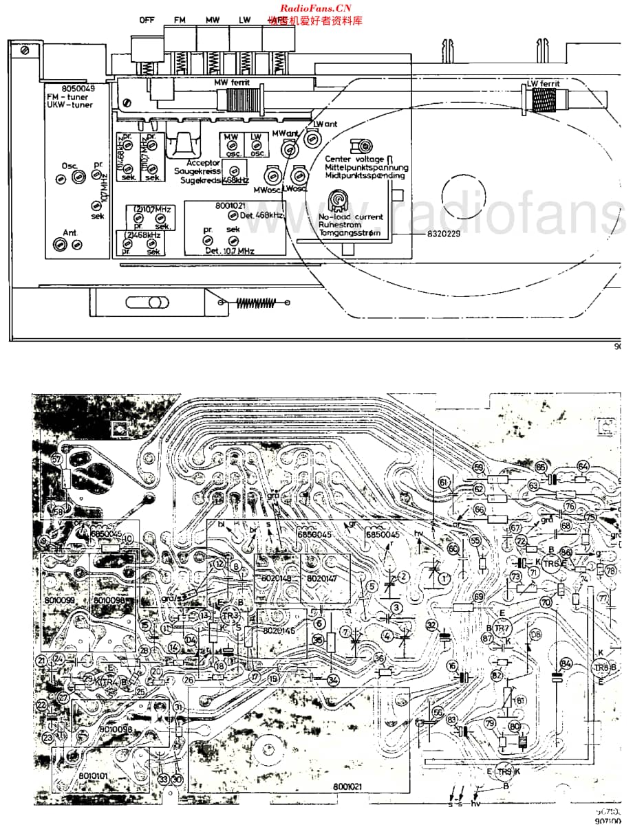 B&O_Beolit700-1505维修电路原理图.pdf_第3页