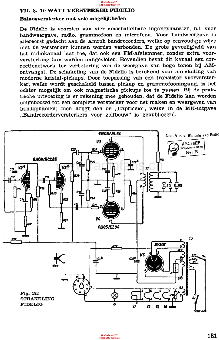 Amroh_Fidelio2维修电路原理图.pdf_第1页