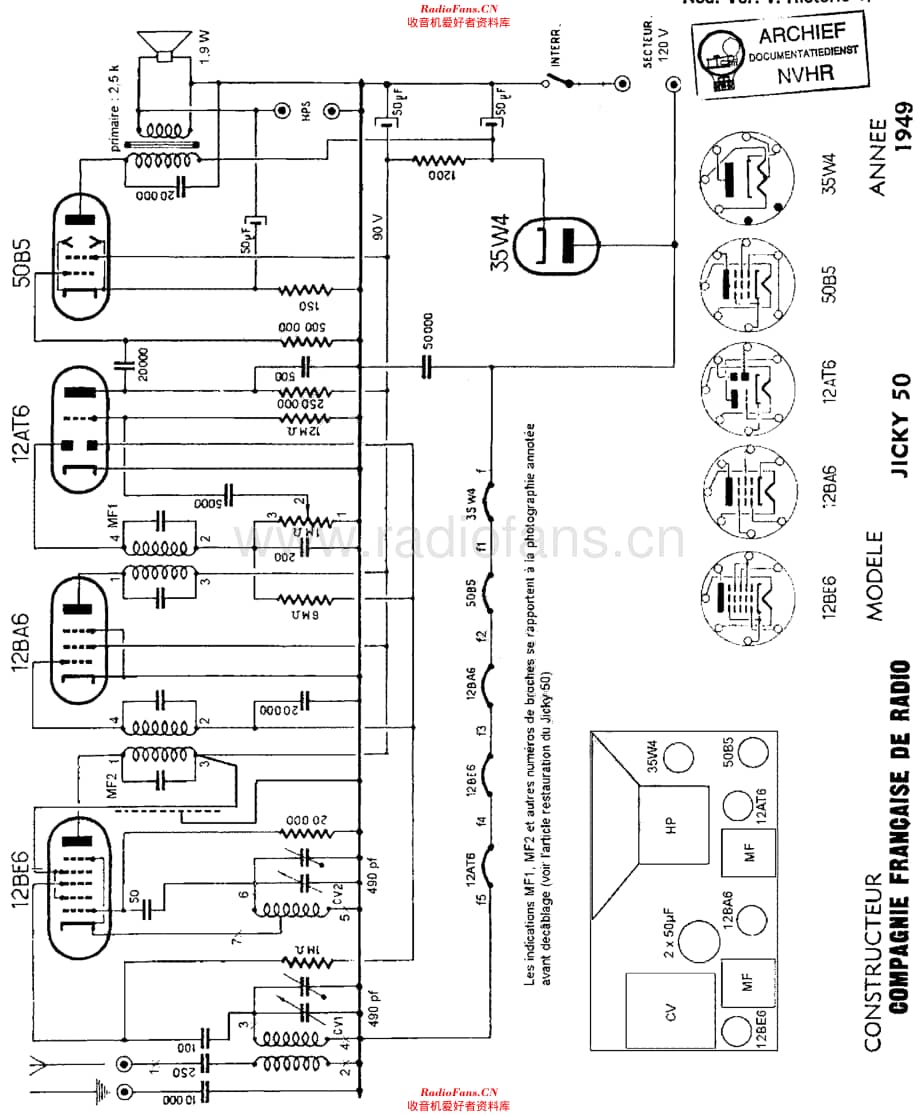 Arco_Jicky50维修电路原理图.pdf_第1页