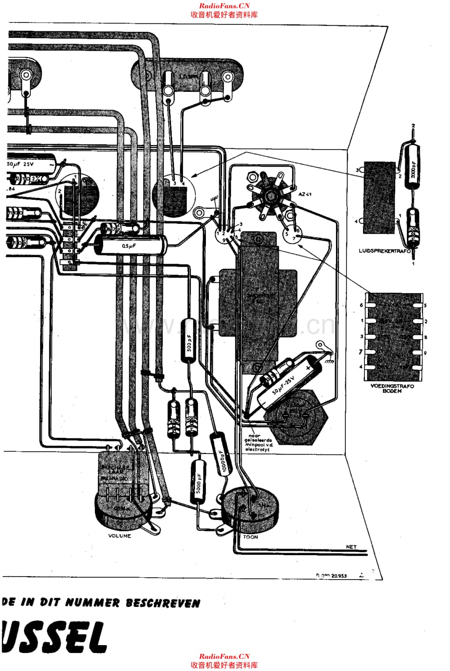 Amroh_Caroussel维修电路原理图.pdf_第2页