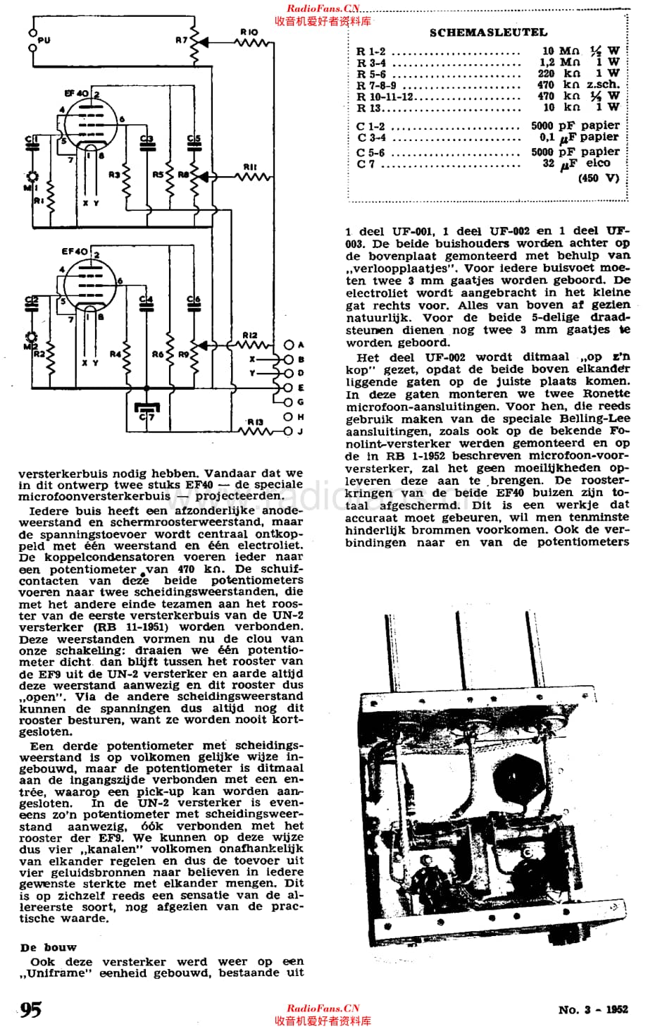Amroh_UN6维修电路原理图.pdf_第2页