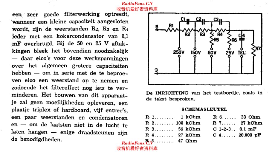 Amroh_Electrolytentester维修电路原理图.pdf_第2页