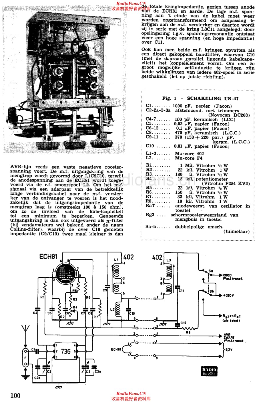 Amroh_UN47维修电路原理图.pdf_第2页
