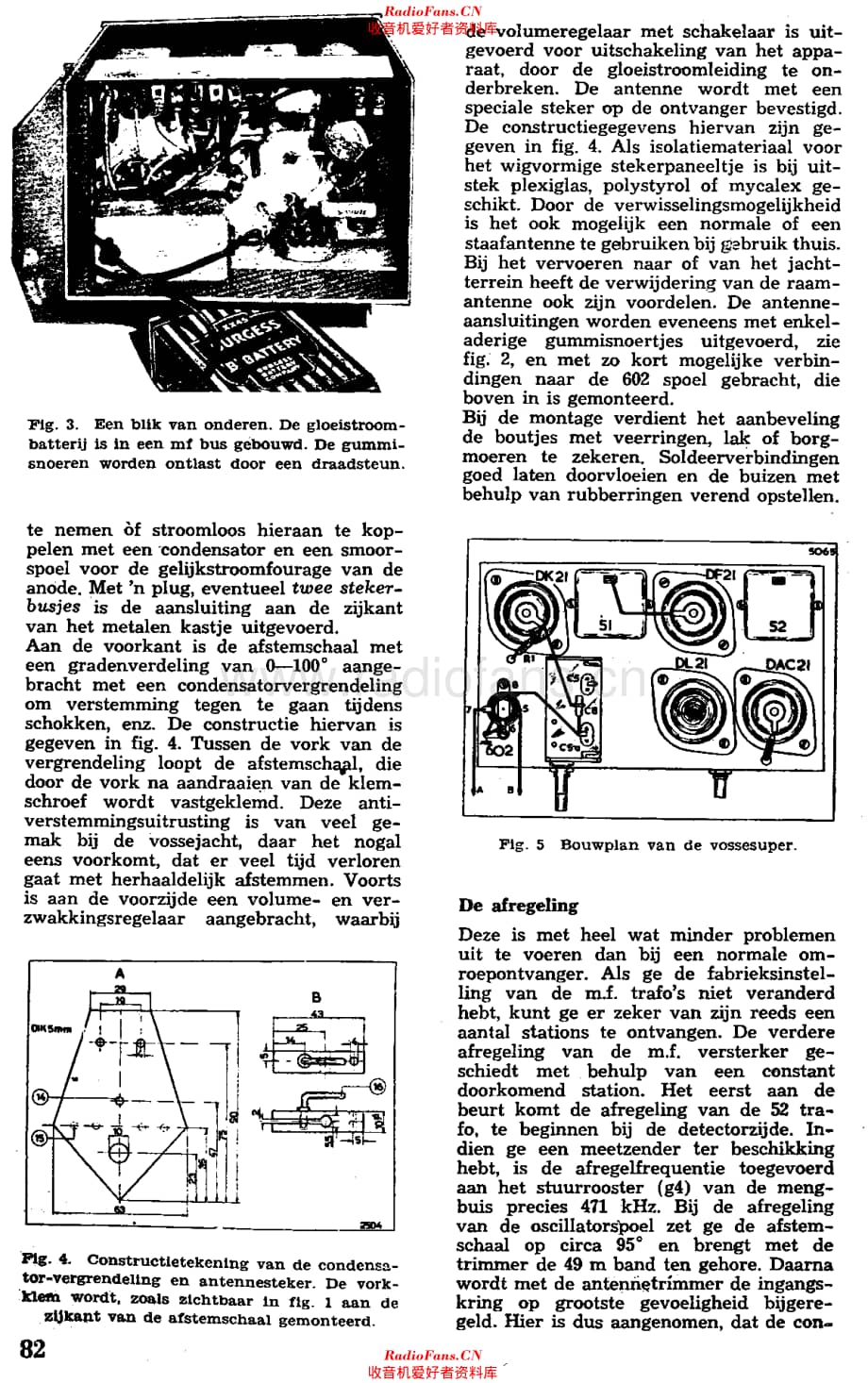 Amroh_Jachtbuks2维修电路原理图.pdf_第2页