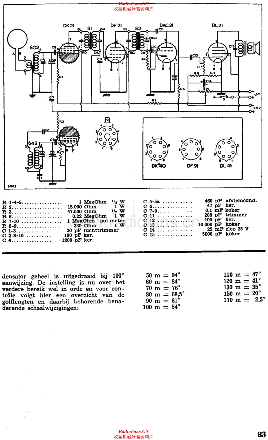 Amroh_Jachtbuks2维修电路原理图.pdf_第3页