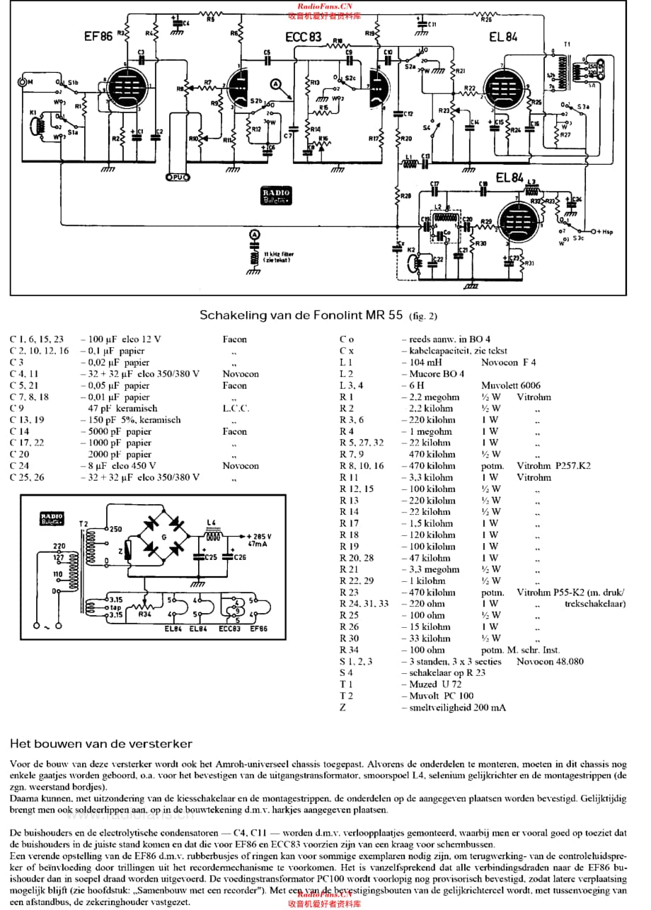 Amroh_MR55维修电路原理图.pdf_第3页