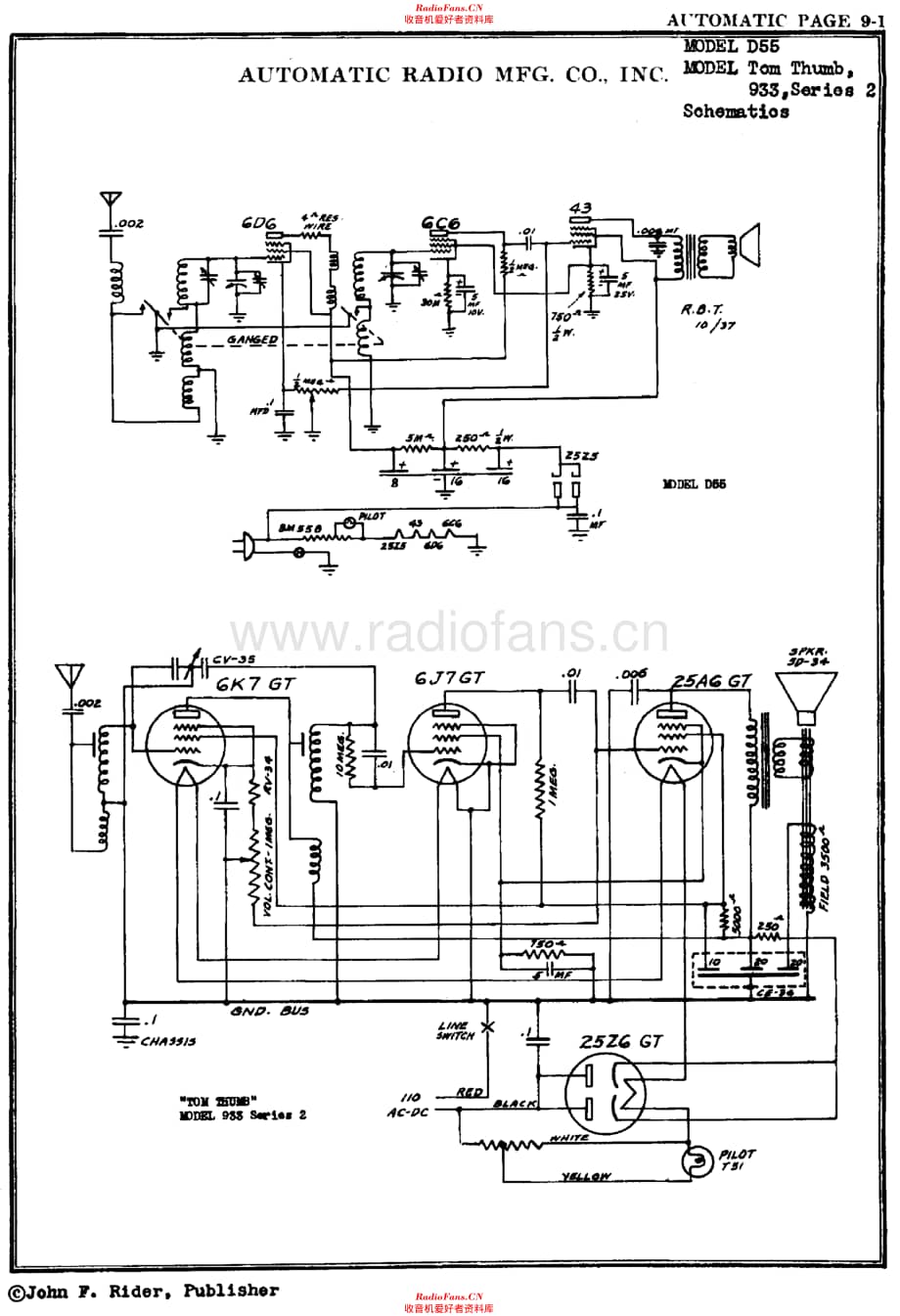 AutomaticRadio_933维修电路原理图.pdf_第2页