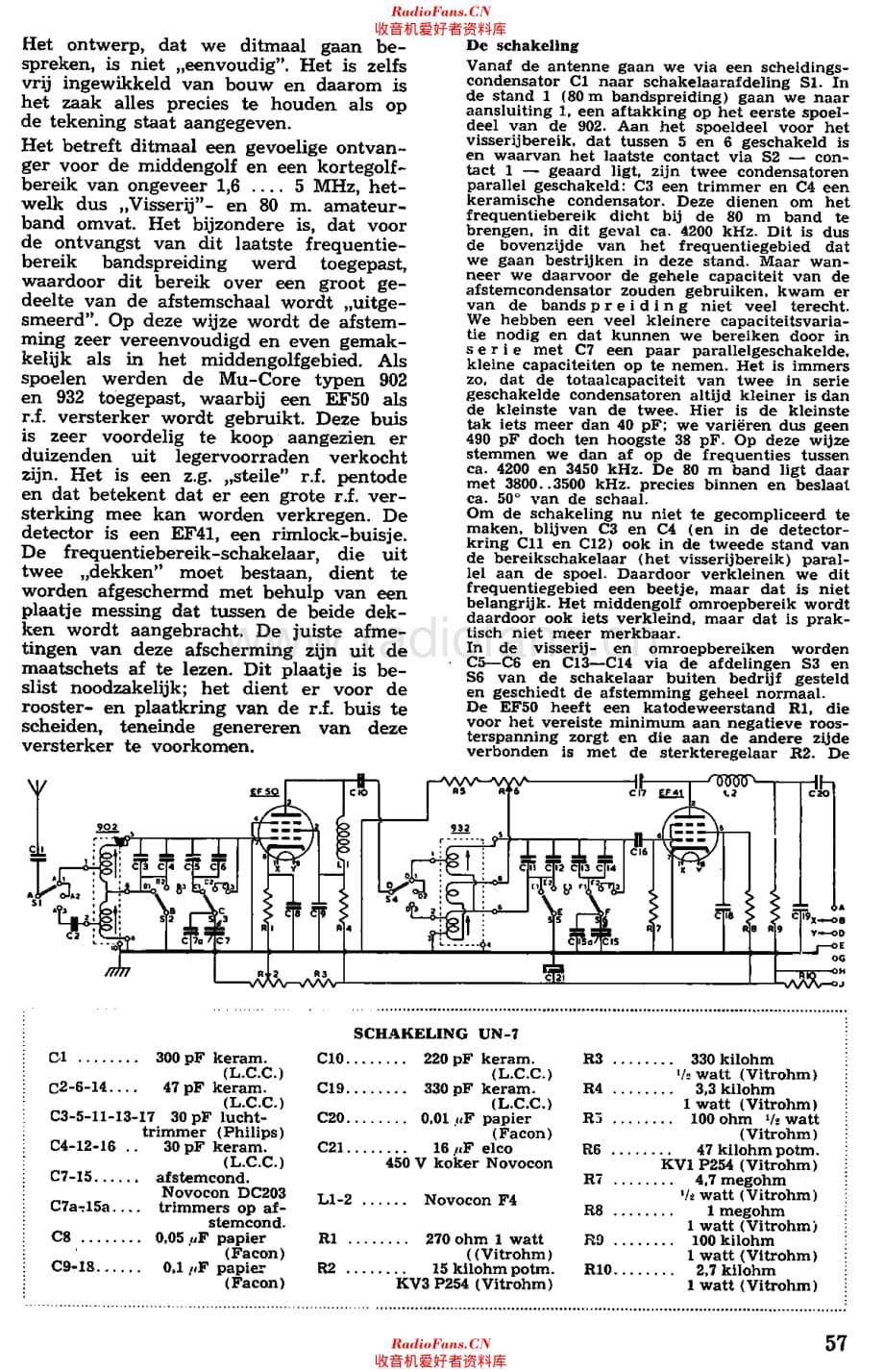 Amroh_UN7维修电路原理图.pdf_第2页