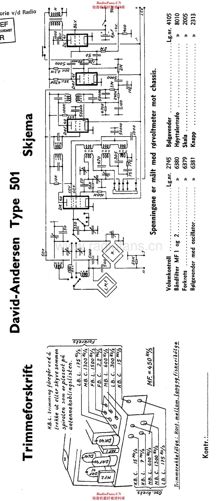 Andersen_501维修电路原理图.pdf_第1页