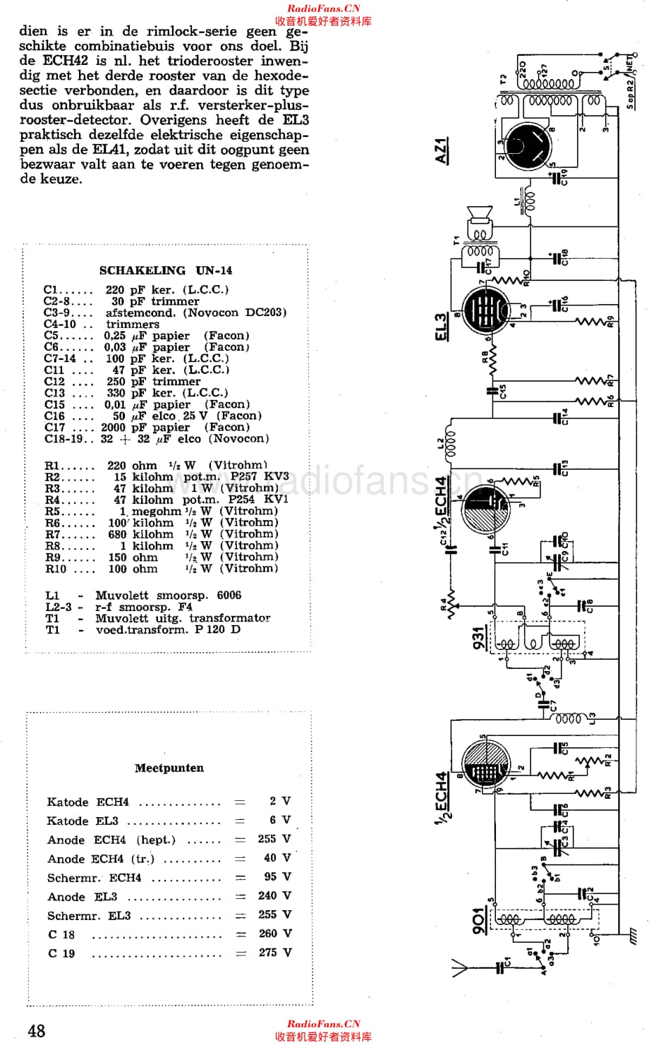 Amroh_UN14维修电路原理图.pdf_第2页