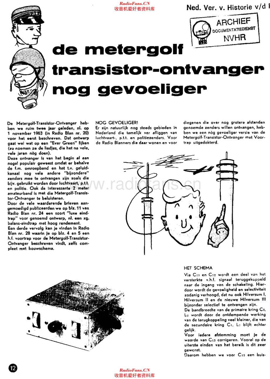 Amroh_MetergolfTransistor维修电路原理图.pdf_第1页