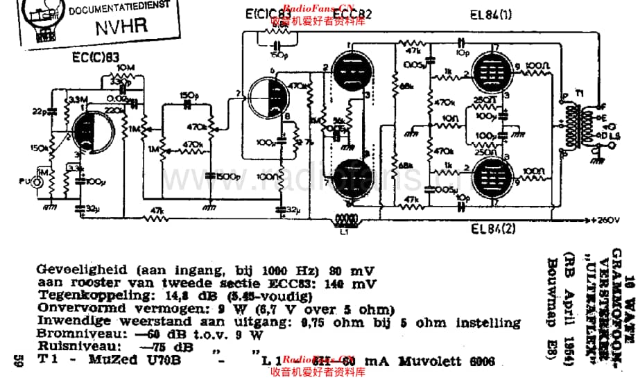 Amroh_Ultraflex维修电路原理图.pdf_第1页