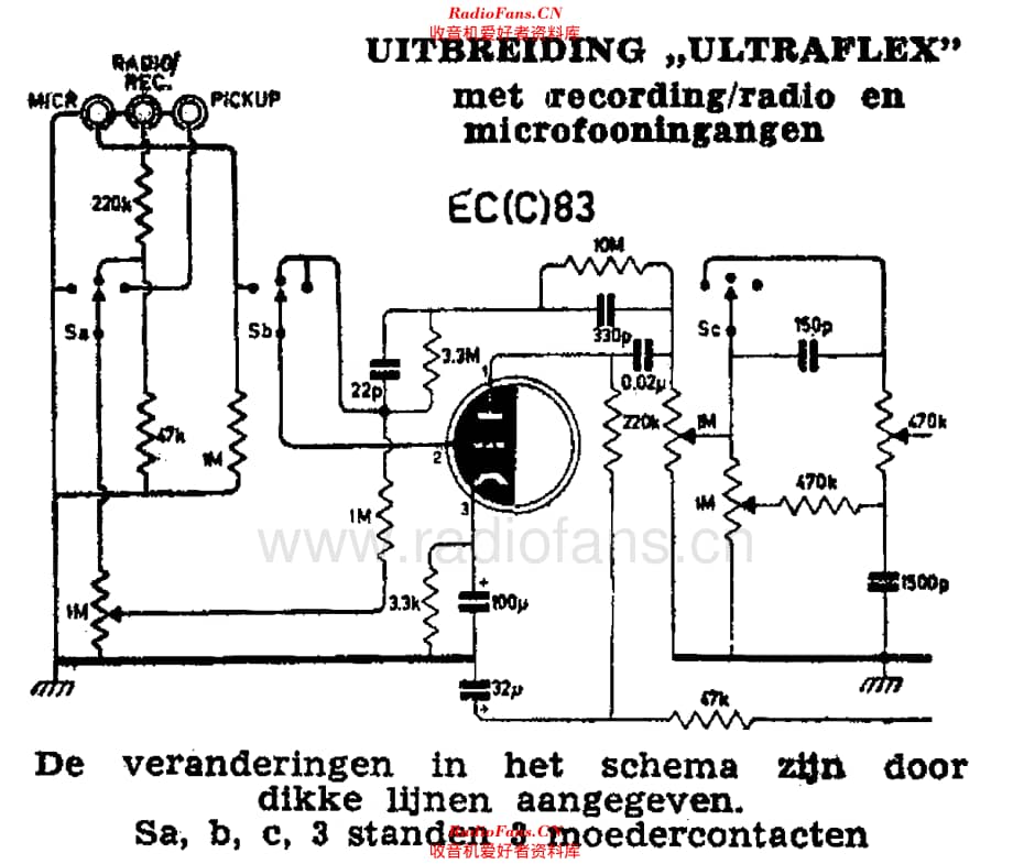 Amroh_Ultraflex维修电路原理图.pdf_第2页