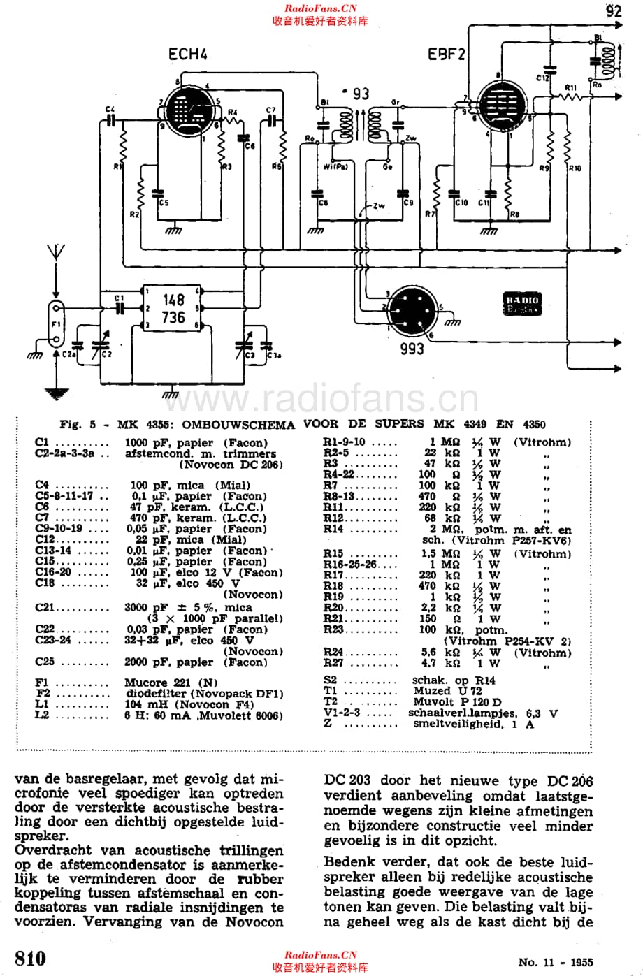 Amroh_MK4355维修电路原理图.pdf_第3页