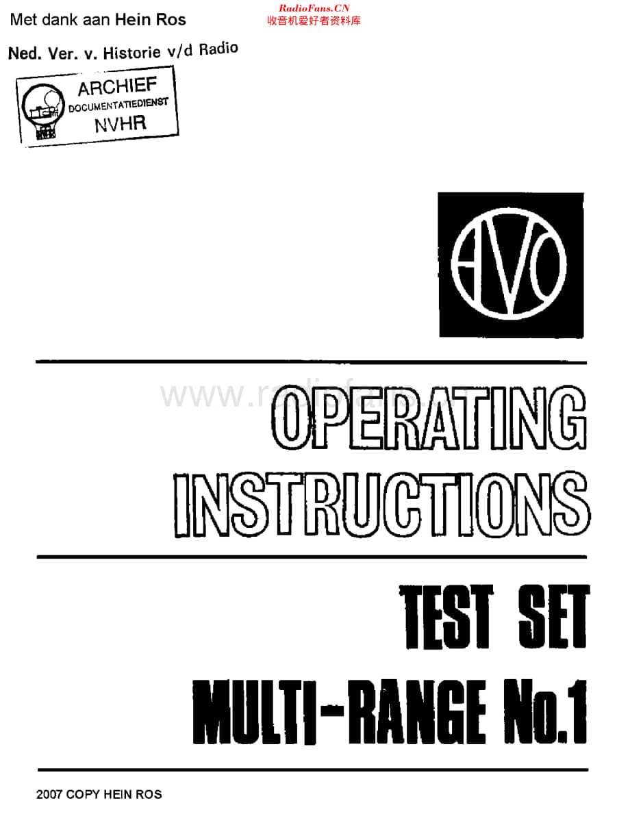 AVO_TestSet1维修电路原理图.pdf_第1页