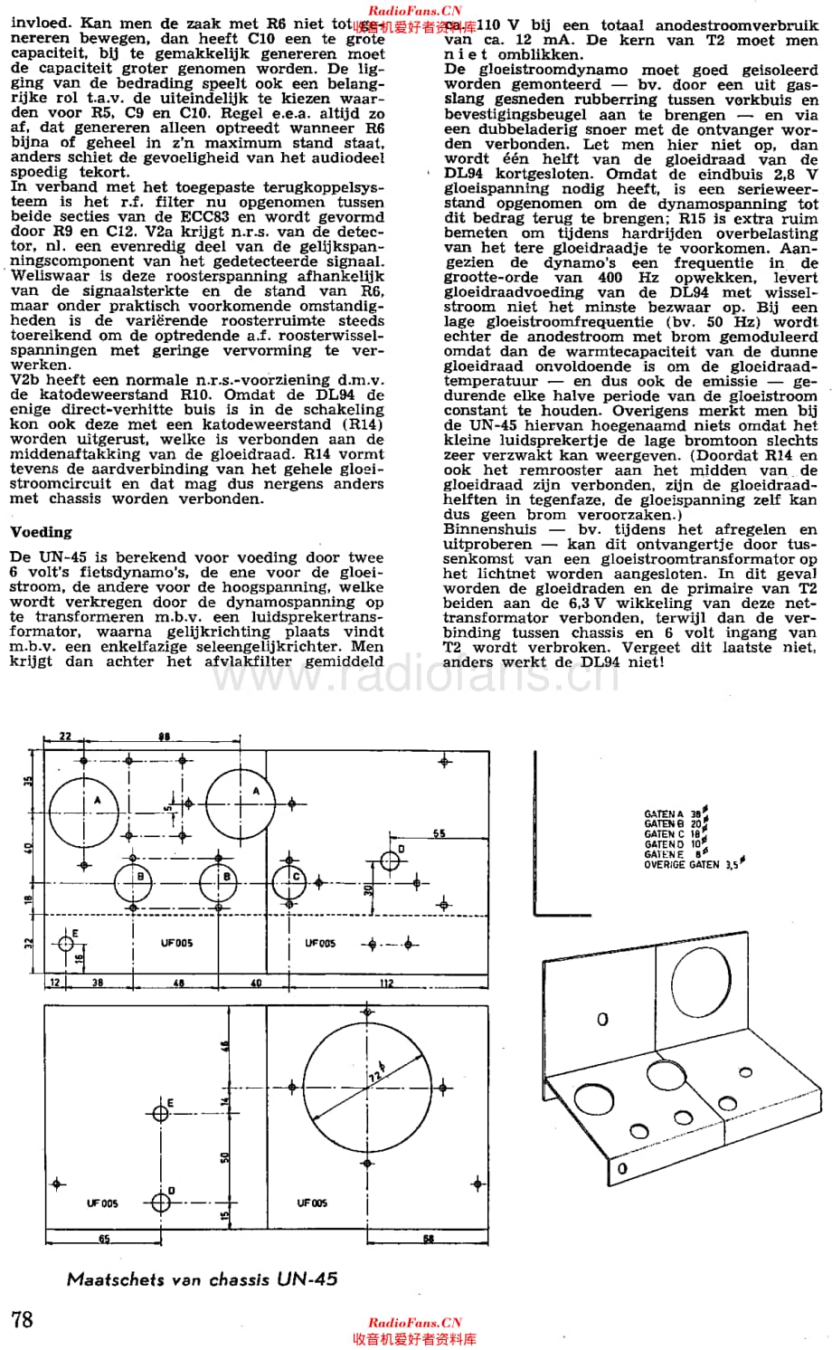 Amroh_UN45维修电路原理图.pdf_第3页