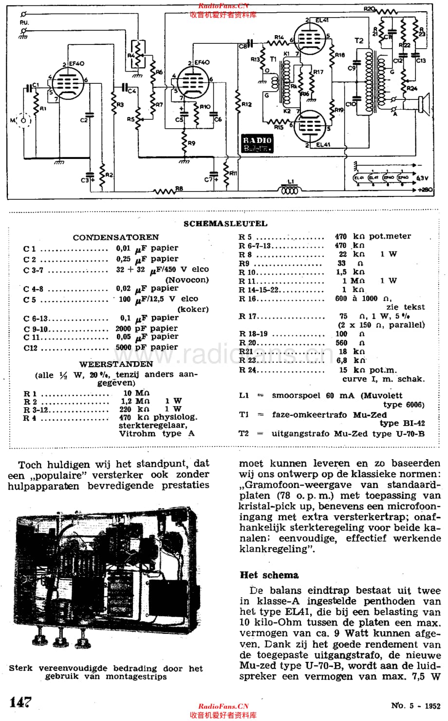 Amroh_HV210C维修电路原理图.pdf_第2页