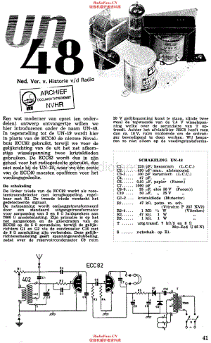 Amroh_UN48维修电路原理图.pdf