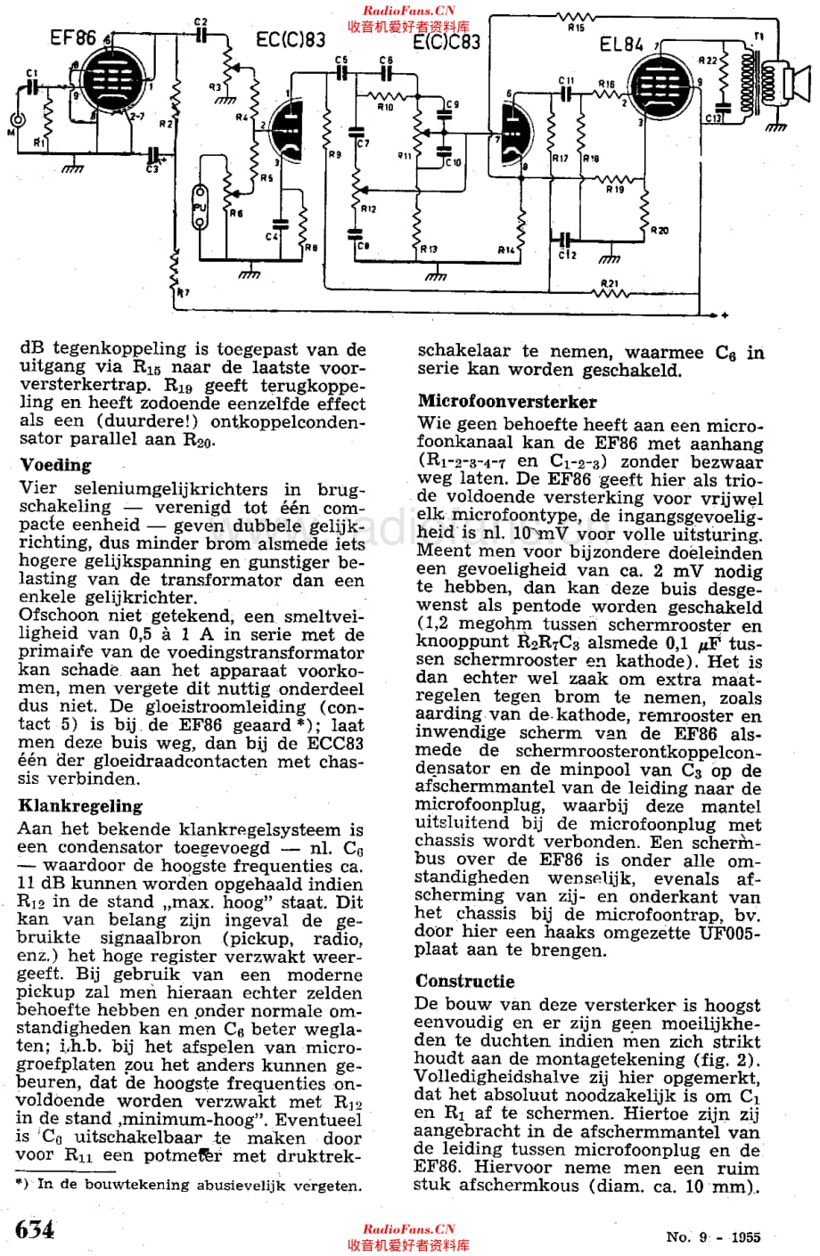 Amroh_UN40维修电路原理图.pdf_第2页