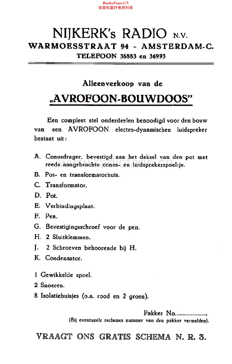 AVRO_Avrofoon维修电路原理图.pdf_第2页