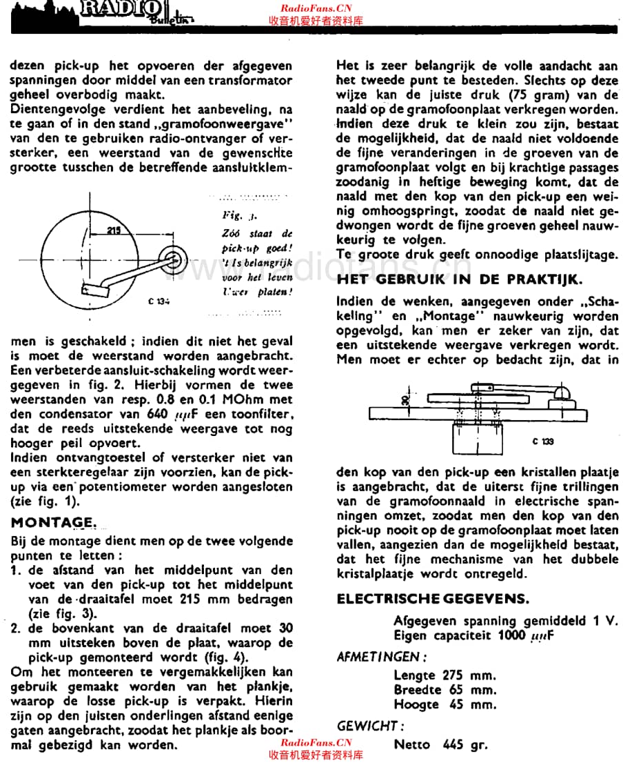 Amroh_4600维修电路原理图.pdf_第2页