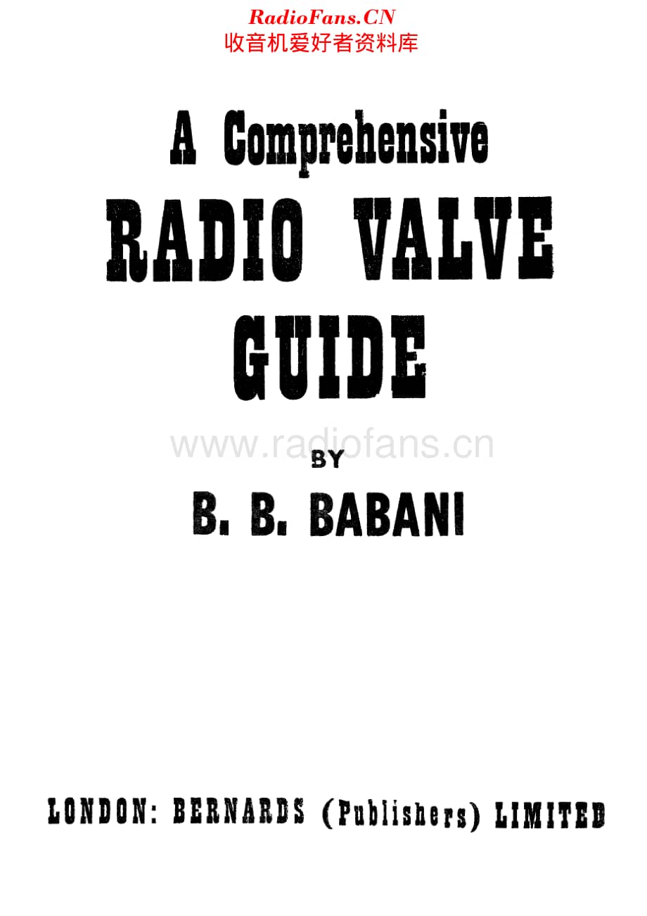Babani_Valve_Guide1维修电路原理图.pdf_第2页