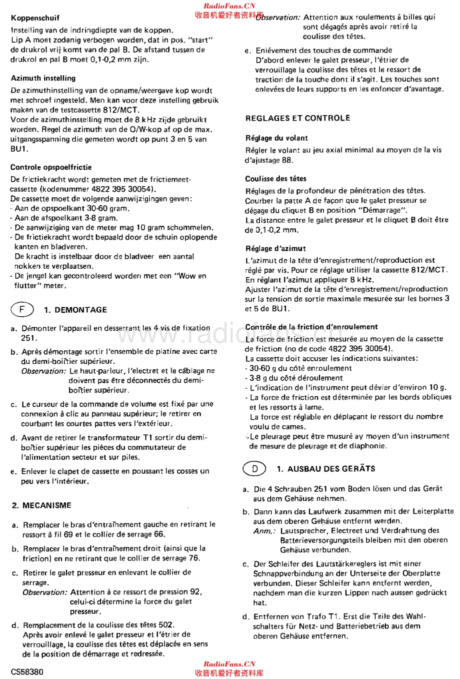Aristona_TR3210维修电路原理图.pdf_第3页