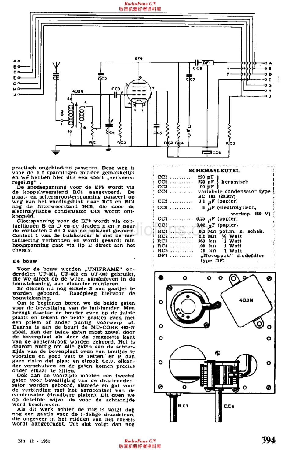 Amroh_UN3维修电路原理图.pdf_第3页