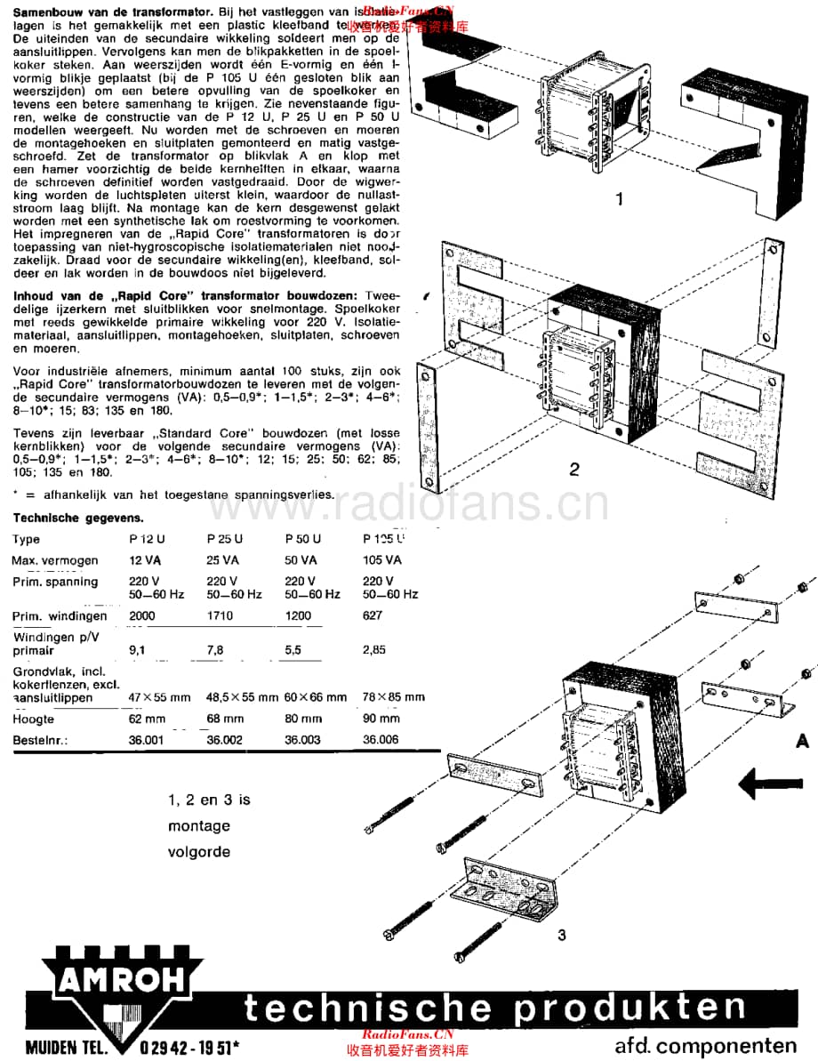 Amroh_P25U维修电路原理图.pdf_第3页