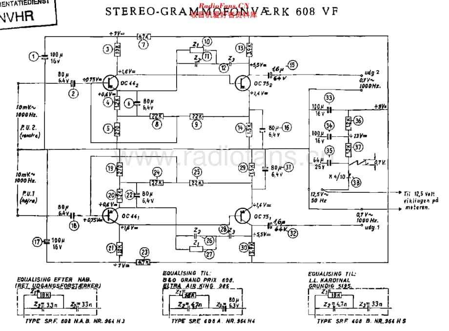 B&O_608VF维修电路原理图.pdf_第1页