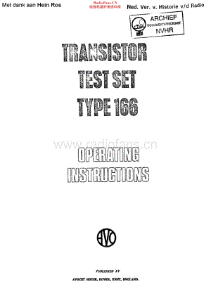 AVO_TT166维修电路原理图.pdf