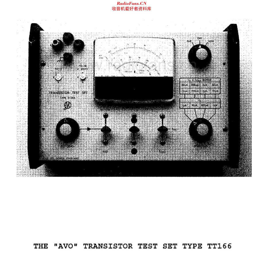 AVO_TT166维修电路原理图.pdf_第2页