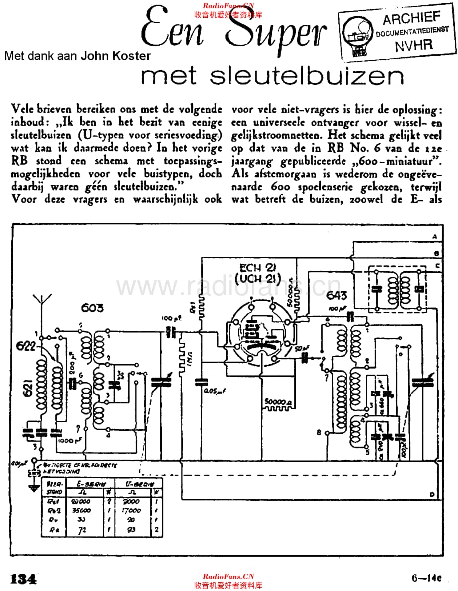 Amroh_600SuperSleutelbuizen维修电路原理图.pdf_第1页