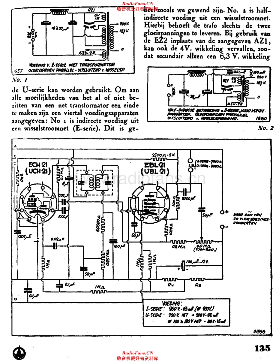 Amroh_600SuperSleutelbuizen维修电路原理图.pdf_第2页