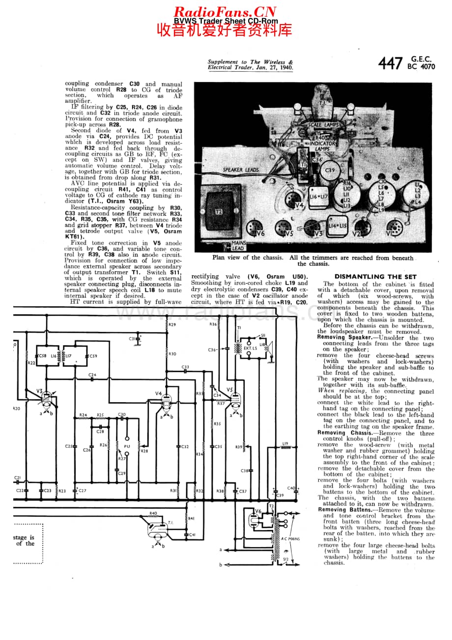 Gecophone_BC4070维修电路原理图.pdf_第2页