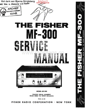 Fisher_MF300维修电路原理图.pdf